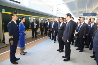 High-Level Chinese Delegation Inspects Operations at Laos–China Railway Station